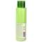 Nature Republic 自然共和国(自然乐园) 芦荟舒缓保湿乳液 160ml(补水保湿 舒缓肌肤 平衡水油)