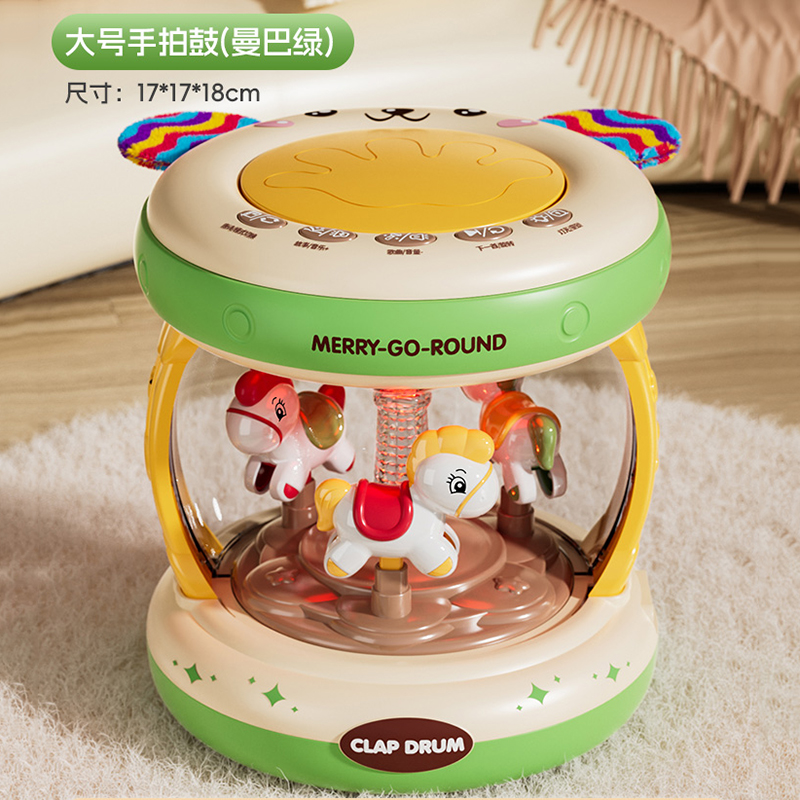 儿童玩具手拍鼓婴儿早教音乐拍拍鼓宝宝玩具多面体生日礼1663 新宠大号电池款绿色 套餐A