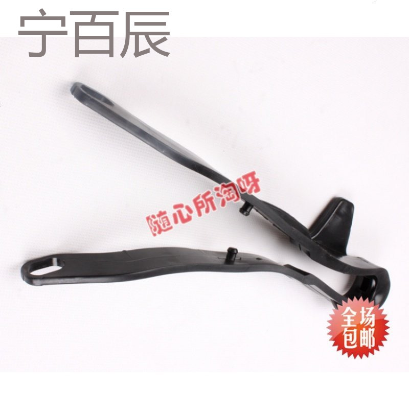 250CQR平叉胶150-250越野摩托车配件海陵R5 R8A3A1通用链条垫拖皮 CQR平叉胶