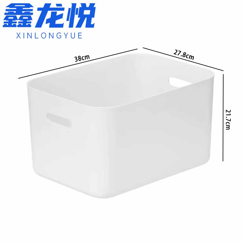 鑫龙悦收纳盒09高清大图