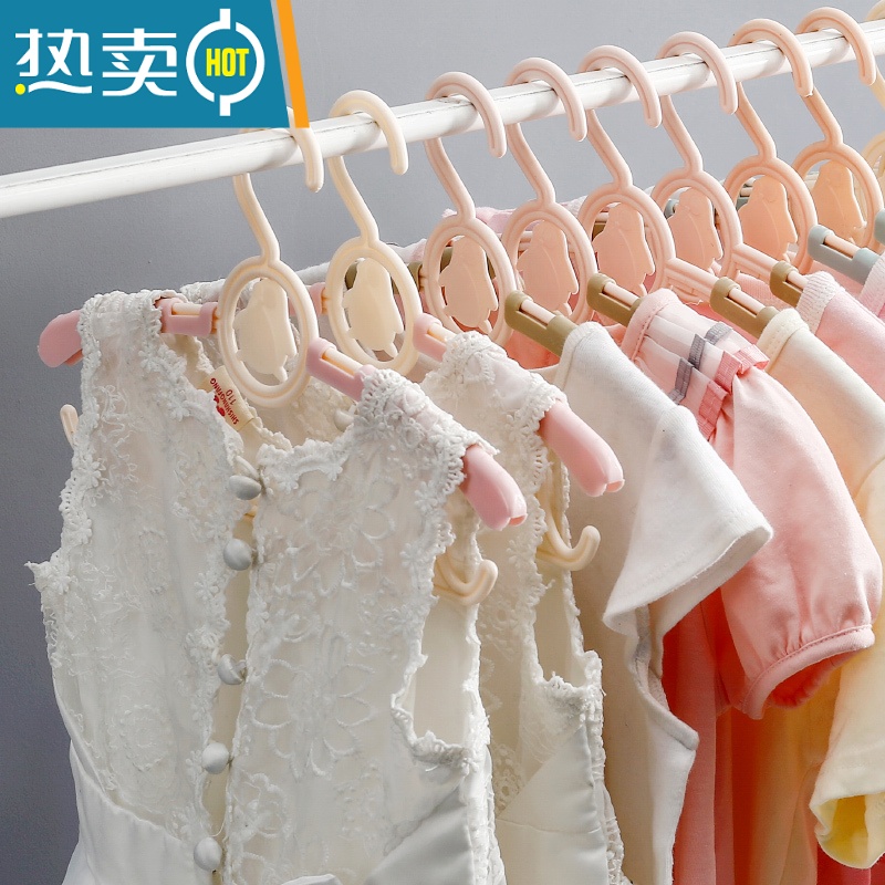 敬平儿童衣架晾衣夹婴儿小孩衣服挂收纳小衣撑子家用防滑宝宝晾晒衣架 欧粉加厚款 50个高清大图