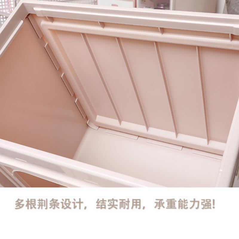 珂攸洋收纳箱39*45*22.5cm个高清大图