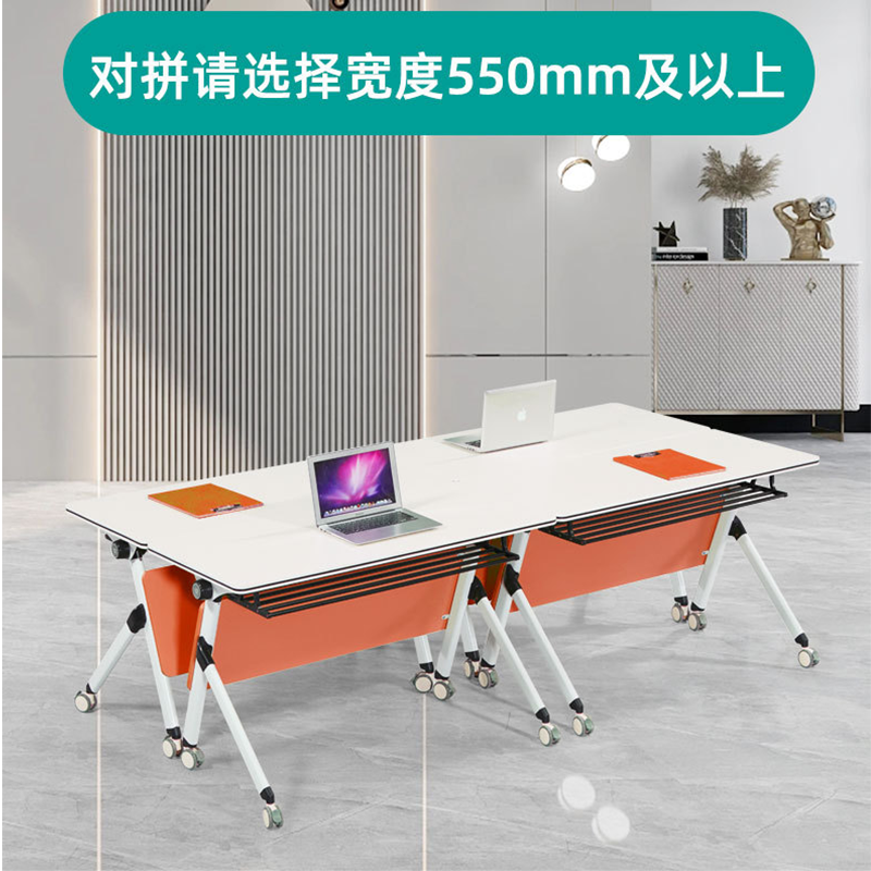 曲桓 培训桌 桌子 qh3127/张高清大图