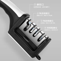 磨刀专用钝刀快速磨刀石磨菜刀家用多功能厨房厨师刀具开刃磨刀神器