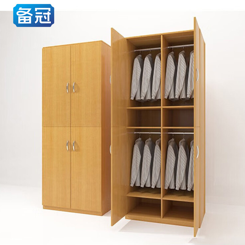 备冠 四门更衣柜 800*400*2000mm 个