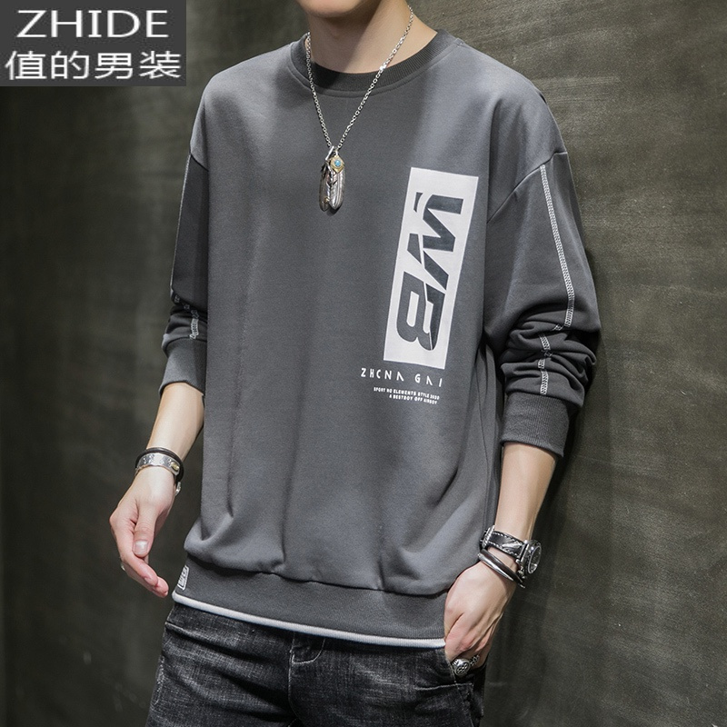 suntek圆领卫衣男士套装搭配帅气春秋装长袖2020新款休闲衣服男潮流