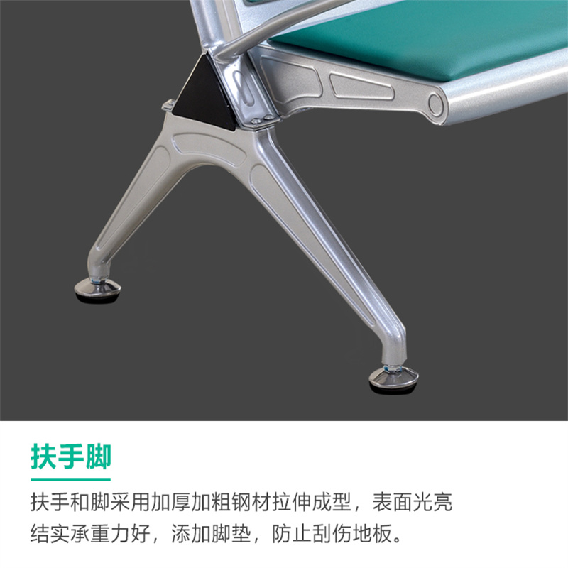 曌梵排椅四人位张高清大图