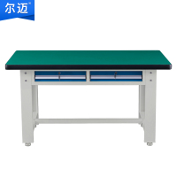 尔迈 重型工作台操作台检验桌子打包台维修台钳工工作台1.2米平二抽