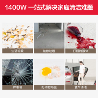 小狗(PUPPY)吸尘器D-807干湿吹三用1400w大功率桶式商用家用吸尘器尘盒尘桶储尘集尘容量20升