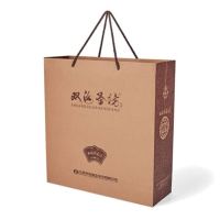 双沟 珍宝坊 圣坊42度 500ml*2瓶 礼盒装 浓香型白酒