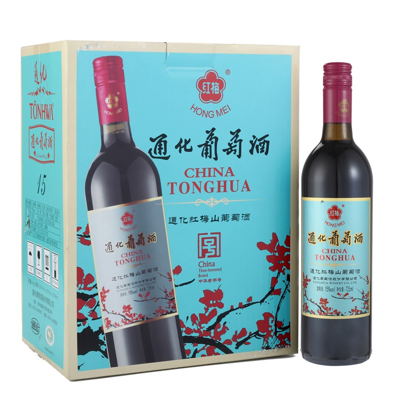 通化 红梅山葡萄酒15度725ml*6瓶 整箱装(新老包装随机发货)
