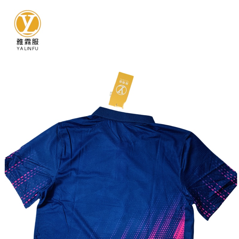 雅霖服 运动休闲服25LJ1897 套高清大图