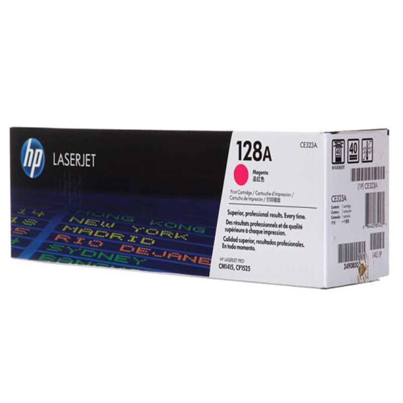 惠普(HP) CE323A 128A 品红色硒鼓