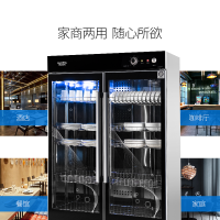 澳柯玛 (AUCMA) 消毒柜 ZTP910H-DK 700升商用立式大型厨房中温杀菌碗筷餐具茶杯臭氧奶瓶壁挂紫外线消毒