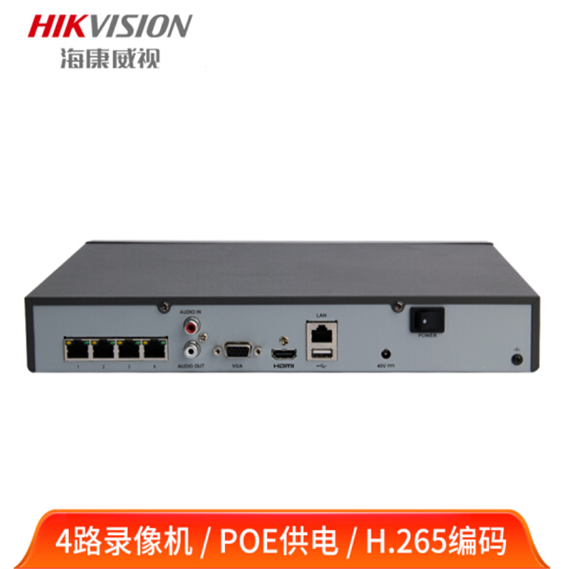 海康威视录像机DS-7816NB-K2
