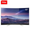 TCL 官方旗舰 65X3 (65英寸)吋 超薄无边框智能液晶曲面液晶平板电视