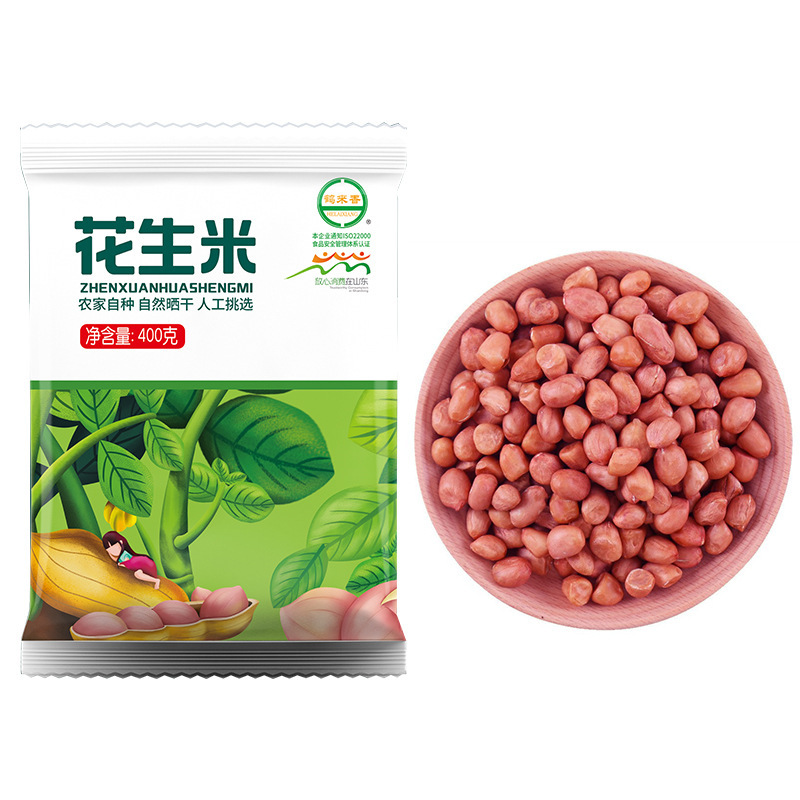 鹤来香 花生米 生花生米400g克白沙农家五谷杂粮 花生米400g*2