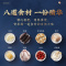 久年正宗佛跳墙1800g加热即食海参鲍鱼花胶高档海鲜大礼包年货礼盒节日送礼盒6盒