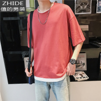 值得男装夹克男士季新潮流修身帅气外套青少年时尚黑色棒球服_596 L 红色