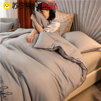 南极人(NanJiren)被子冬被春秋棉被单人学生宿舍太空调薄被芯四季通用夏凉被