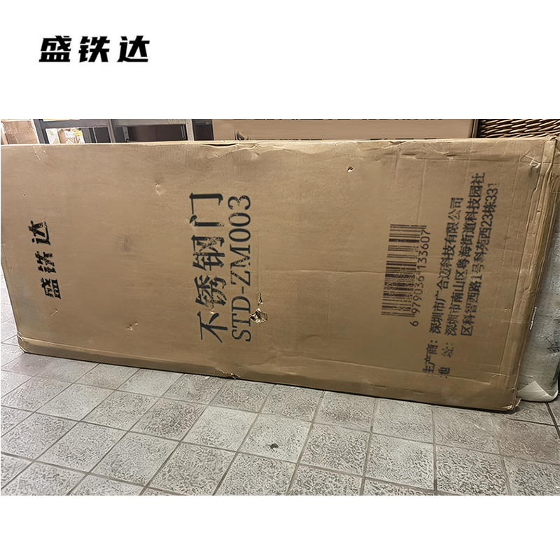 盛铁达 不锈钢门 STD-ZM003 个高清大图