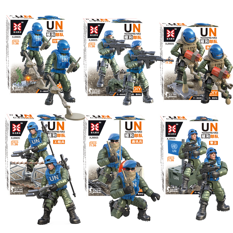 军事人仔积木闪电特警特战队拼装恐龙关节可动男孩模型 维和部队(6款