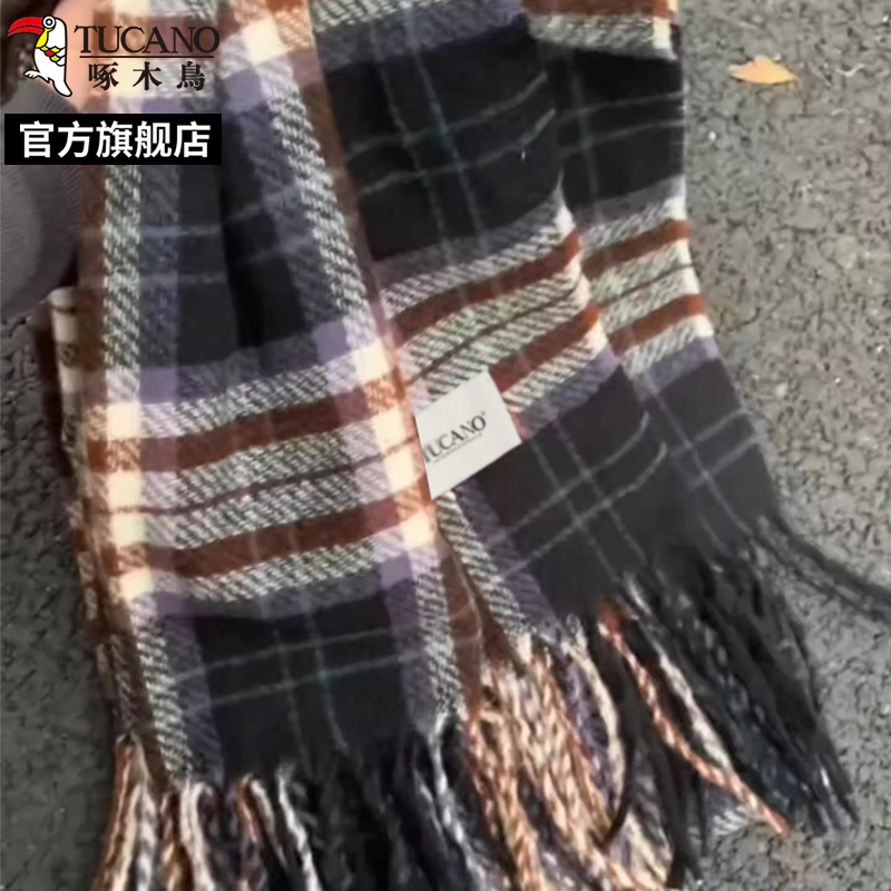啄木鸟2025新款乌梅子酱格子围巾女冬季高级感加厚保暖情侣围脖冬高清大图