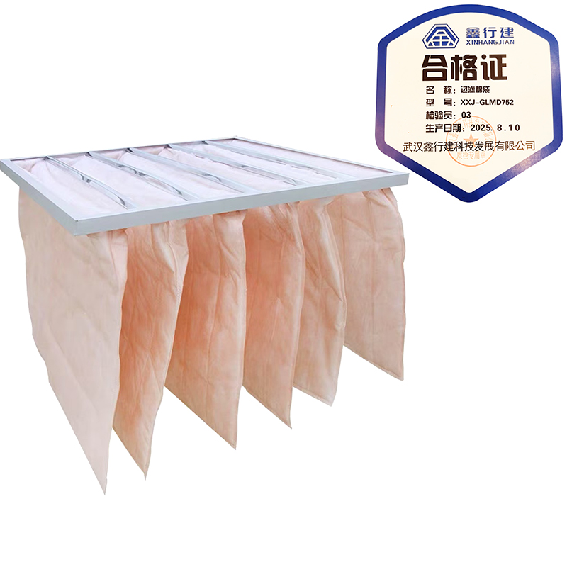 鑫行建 过滤棉袋 XXJ-GLMD752 个高清大图