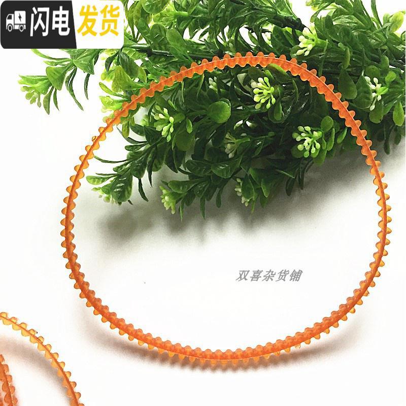 三维工匠老式缝纫机配件家用锁边机小电机马达皮带双齿形牛筋机三角带 老式家用缝纫机皮带(1根)高清大图