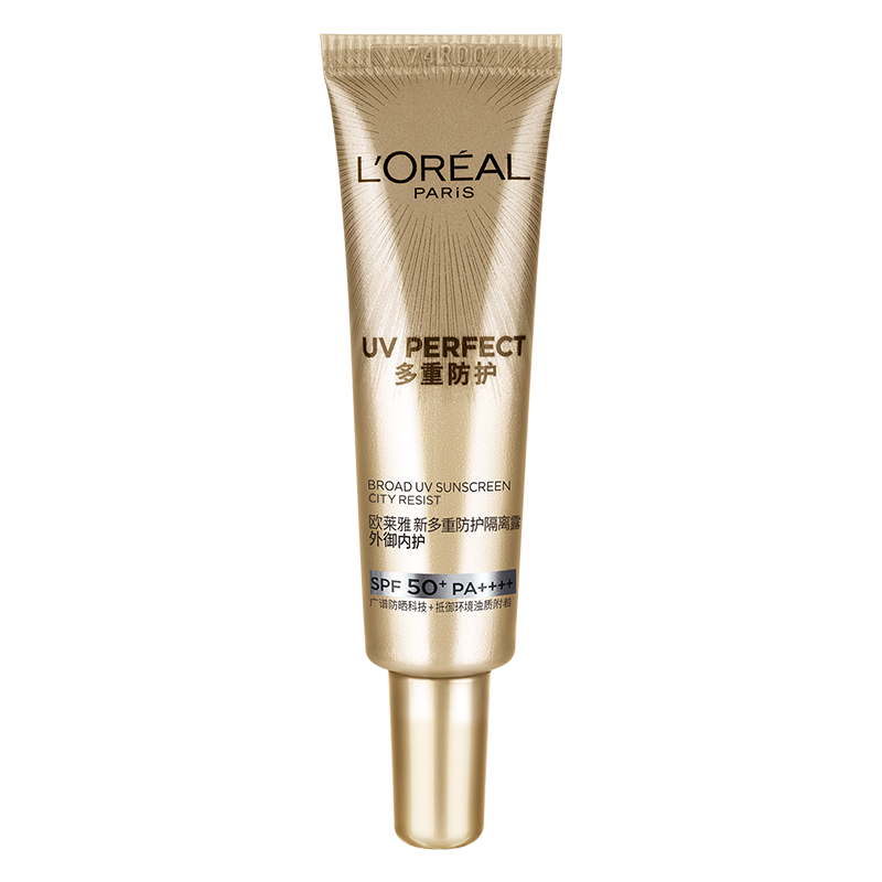 欧莱雅小金管防晒霜15ml小样单支多重隔离露防晒乳spf50