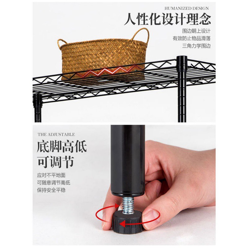 厨房置物架铁艺收纳架阳台卧室落地多层微波炉储物整理架子收纳层架 三维工匠高清大图