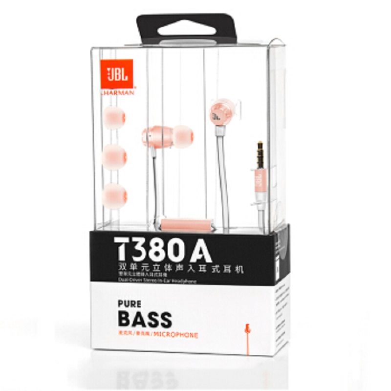JBL 入耳式耳机 T380A 双动圈 粉/黑/灰
