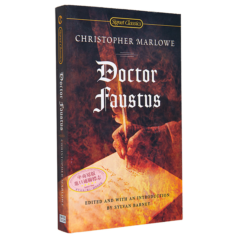[正版]浮士德中商原版英文原版Doctor Faustus Christopher Marlowe 克里斯托弗 马洛高清大图