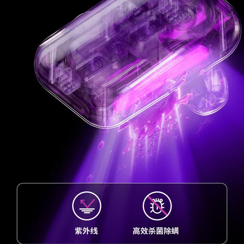 艾贝丽Abereve无线除螨吸尘器ABL-CM73高清大图