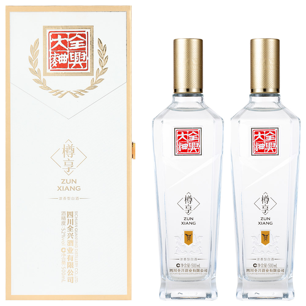 全兴大曲 樽享浓香型52度500ml纯粮酿造白酒高度 2瓶装附赠礼袋
