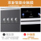 康宝(Canbo)消毒柜 家用 小型 立式 消毒碗柜 商用大容量 厨房碗筷消毒柜 300L(无存储) 大容量