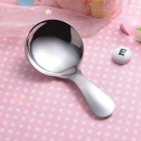 可爱304小Q勺子创意甜品勺雪糕勺汤匙饭勺儿童学生不锈钢圆勺餐具 单只装