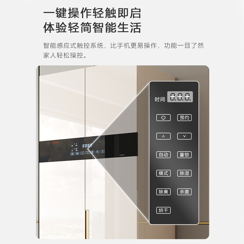 实木衣柜卧室家用玻璃l型衣帽间组合柜子90度转角智能衣橱奶油白