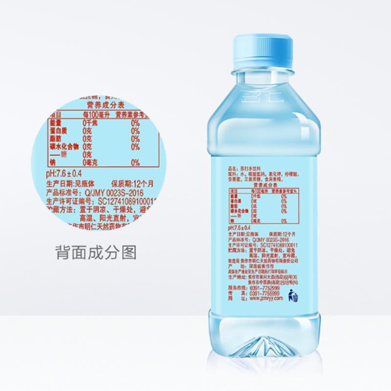 苏打水饮料 无汽水 无糖 375ml/瓶 24瓶 /箱 (5箱)