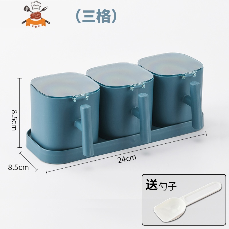 厨房调味盒调料罐塑料盐罐调味收纳盒组合套装调料佐料盒用品大全 敬平 方形-蓝-3格 均码