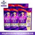 衣物柔顺剂护理剂400g 400g*5袋