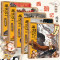 西游记绘本1-5 [正版]狐狸家西游记儿童绘本幼儿版漫画全10册狐狸家儿童成长绘本0-3-6-7岁早教启蒙阅读益智儿童故