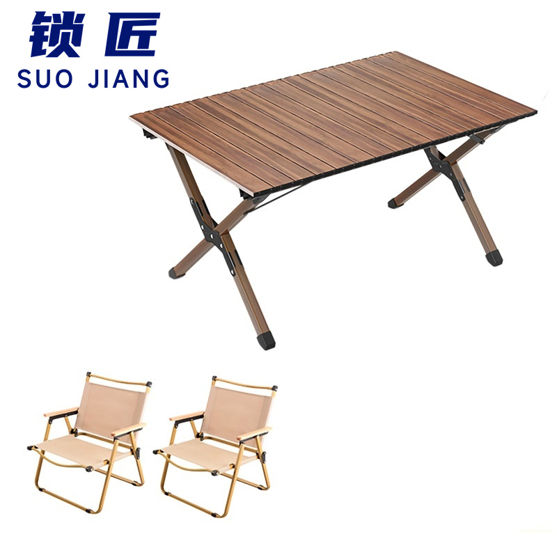 锁匠 户外桌椅高清大图