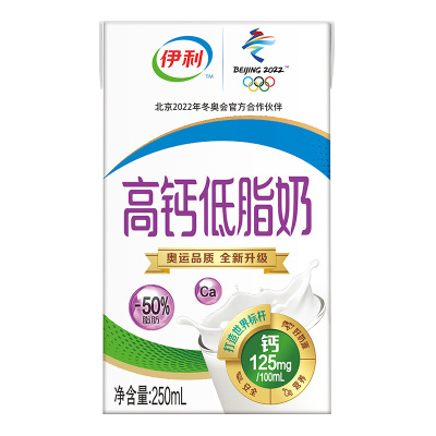 伊利高钙低脂奶250ml*24