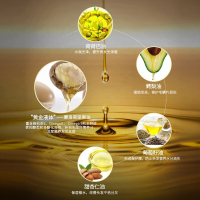 滋源(seeyoung)茶树控油清屑精油洗发水400ml+润泽滋养发膜200ml