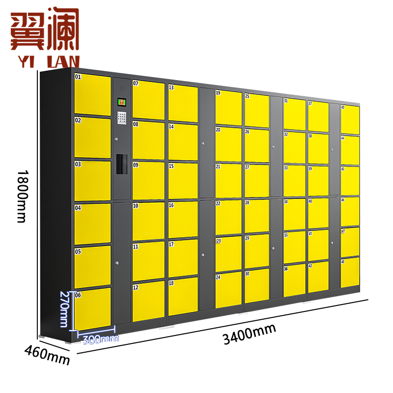 翼澜 电子存包柜刷卡台高清大图