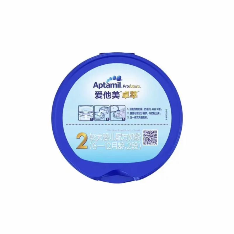 Aptamil爱他美卓萃较大婴儿配方奶粉2段 900g*1罐
