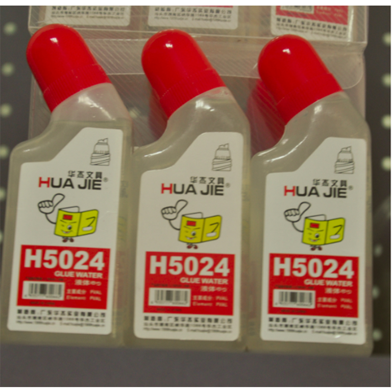 华杰 弯嘴50液体胶 H5024 (单位:支)