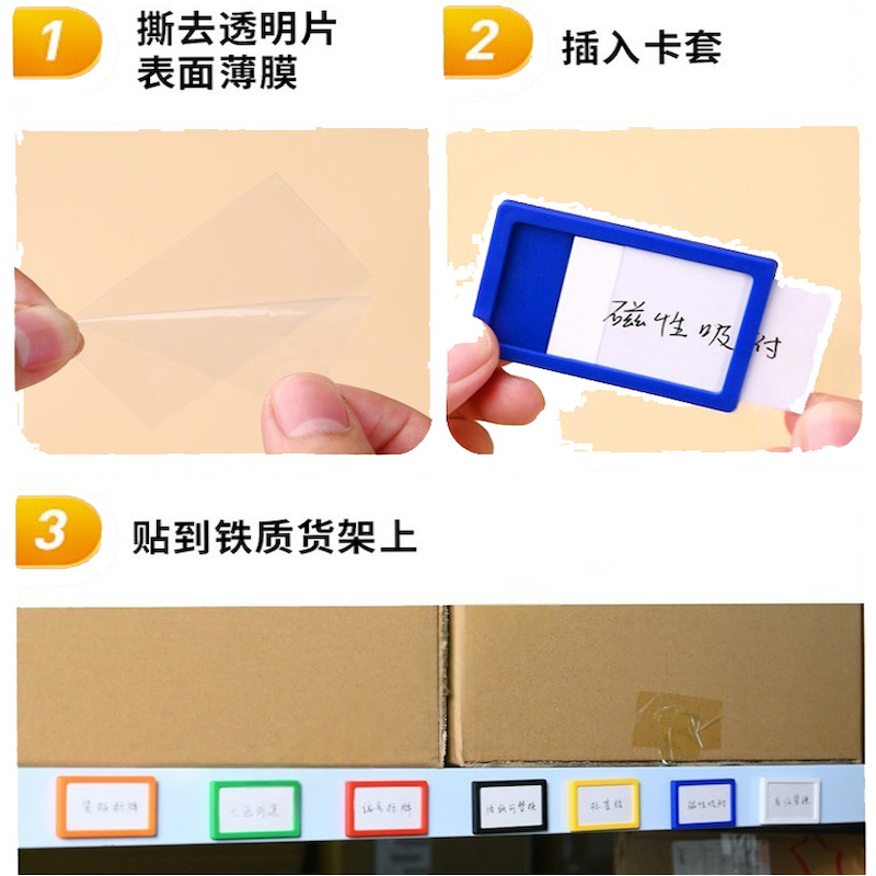 古子城 GZC-CWKP001 金额存货卡(计价单位:包)高清大图