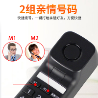 TCL 电话机 8A小挂机 酒店电话 号码存储 来电显示 座机电有绳话机(黑色)